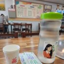 이금옥순두부 이미지