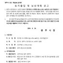 소로3-68 이미지