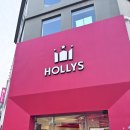 할리스 광복점 이미지