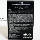수아영