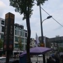 동묘앞역(1) 이미지