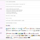 오케이건축인테리어 이미지