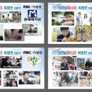 크리닝마스터코인워시 이미지