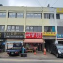 강서실업(주) 이미지