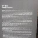 백산의료기 이미지