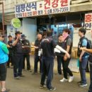 능곡전통시장 이미지