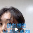꽃가람피부관리