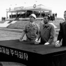 일화종합설비