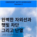 비에이컴퍼니 이미지