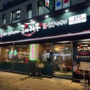 도야도야 | 남성역 짬뽕 잘하는 중국집 도야짬봉 후기