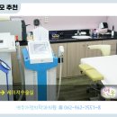 연우가정의학과의원 이미지