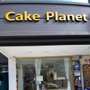 케이크플래닛(Cake Planet) 네이버블로그