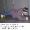 해덕아구찜 | 수짱 / 한국 ‘전업 자녀’