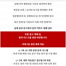 광고물협회-30 | 의료광고심의 &#39;통과&#39;가 목적이라면 틀렸습니다.