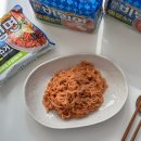 팔도 비빔면 제로슈거, 팔도 신상 다이어트라면, 맛 칼로리 후기