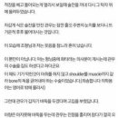 고나우