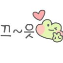 고래산농장 이미지