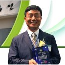 들꽃효소마을영농조합법인