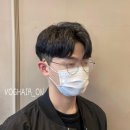 너의헤어디자이너 이미지