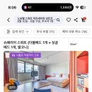 유로메드 이미지