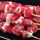 리아양꼬치 이미지