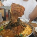 해품달감자탕 앞 네이버블로그