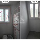 아이파크2차 | 천안 탄성코트 백석 아이파크 2차 시공 후기