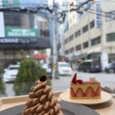 앙띠크 | [교대/카페] 앙띠크 후기🍰☕️