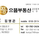 아이비피아 이미지