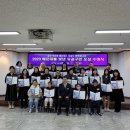 부산도시공사 아르피나 이미지