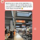 모티브짐 | [상왕십리PT] 모티브짐PT 선생님을 소개합니다!(1)