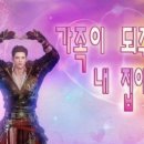 우리(Woori) 이미지