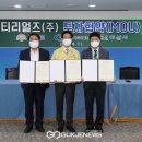 하나머티리얼즈(주) 이미지