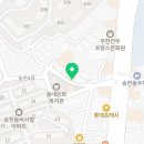 안경나라송천점 이미지