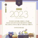 GM치과 이미지