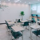 수논술교습소