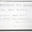 카페보나 이미지