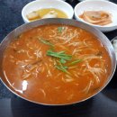 국수랑국밥 이미지