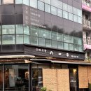 언덕배기어린이공원 이미지