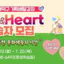 대덕기획