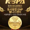 관악센터 이미지