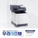 부림면 행정복지센터 이미지