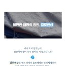 전주캠핑용품캠핑오빠 이미지