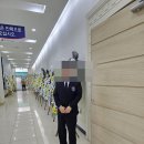 천안하늘공원장례식장 마지막 가시는 길