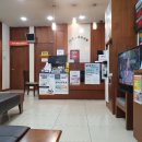 이영우내과의원 네이버블로그