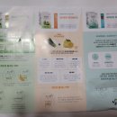 여주-0009 이미지