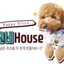 오 마이 리틀베이비 이미지