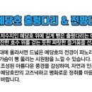 광시으뜸한우