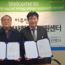 사단법인 벤처한림회 이미지
