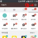 친구PC 이미지